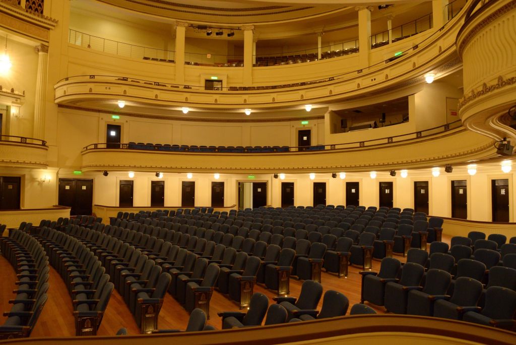 teatro municipal interior butacas