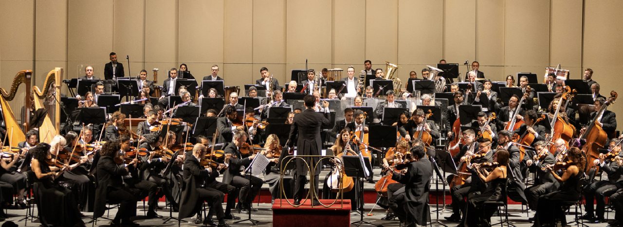 FILARMONICA SANTIAGO FILARMONICA SANTIAGO