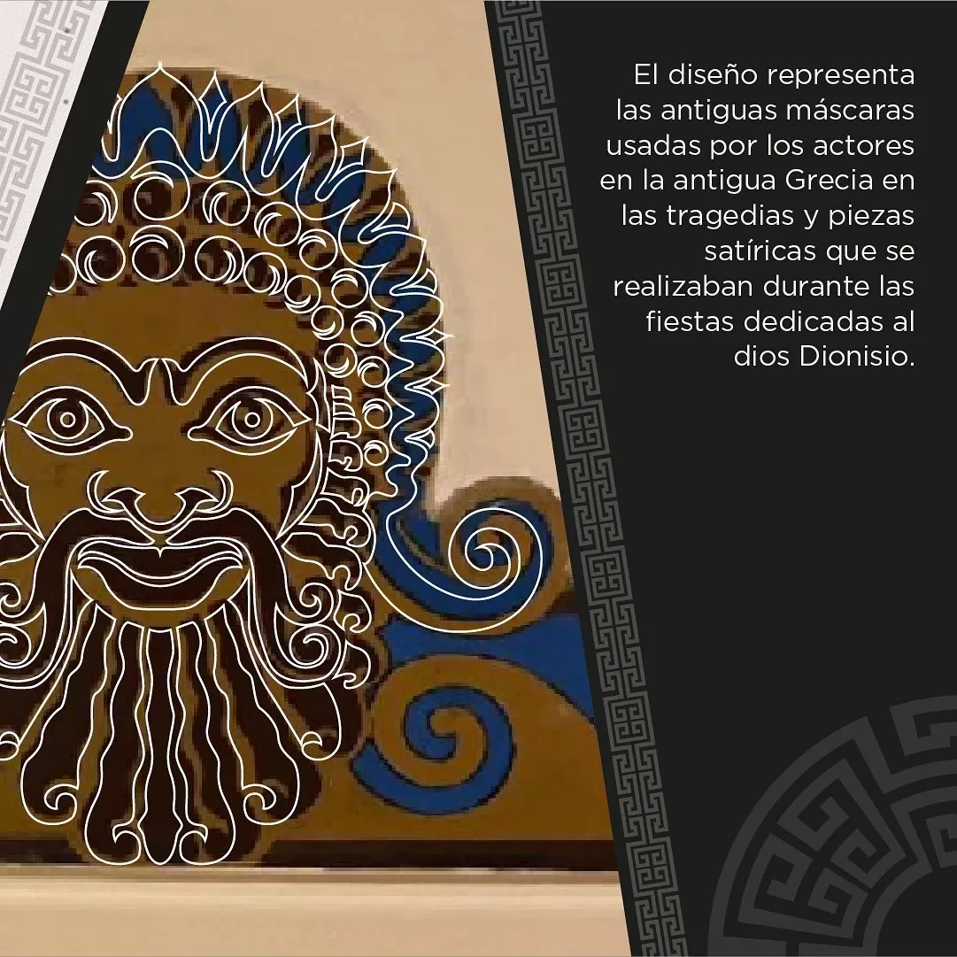 imagen Reconoces este diseño 2