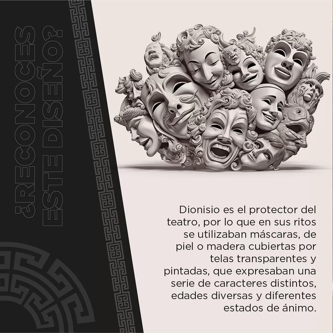 imagen Reconoces este diseño 3