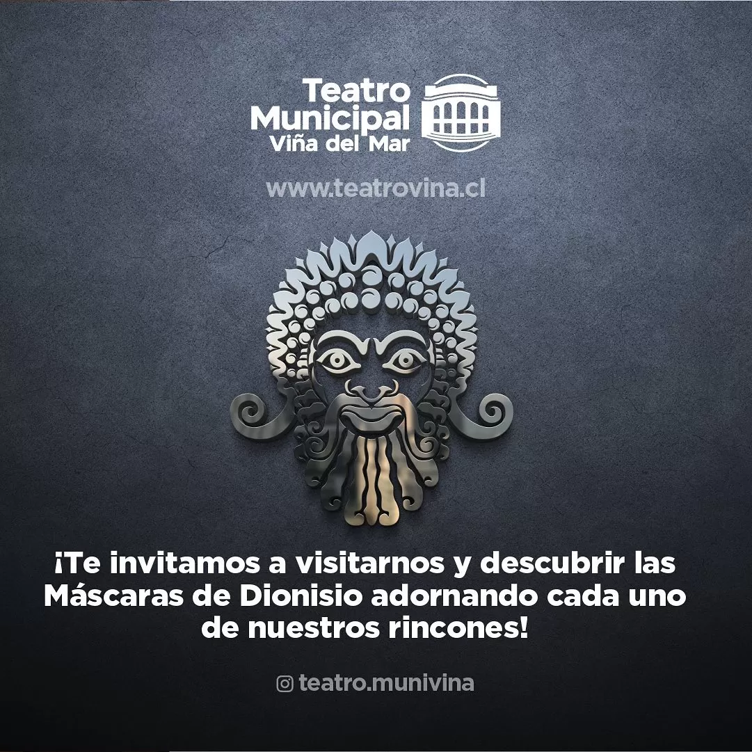 imagen Reconoces este diseño 5